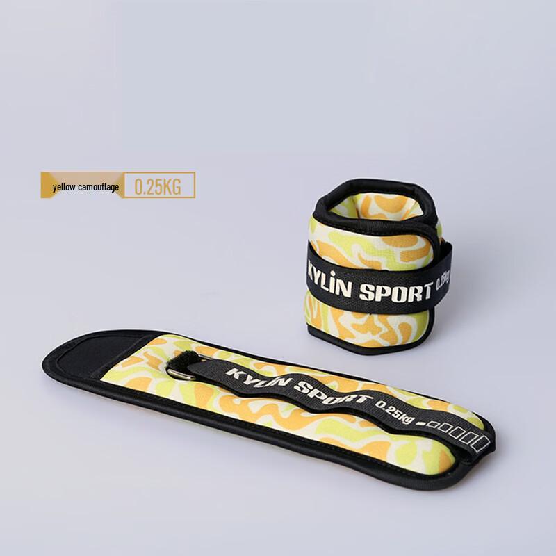 Qijun Ankle & Wrist Sandbag Weights