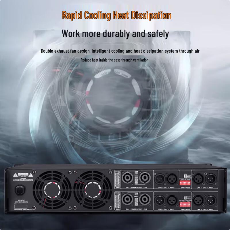 Huidu Professional 4-Channel Digital Power Amplifier (CN Version)