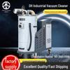 Explosion-Proof High-Power Wet/Dry Vacuum Cleaner for Dust and Particle Removal, 220v/380v