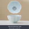 Jade White Porcelain Tea Cup with Flower Petal Design - Ceramic Tea Set for Women