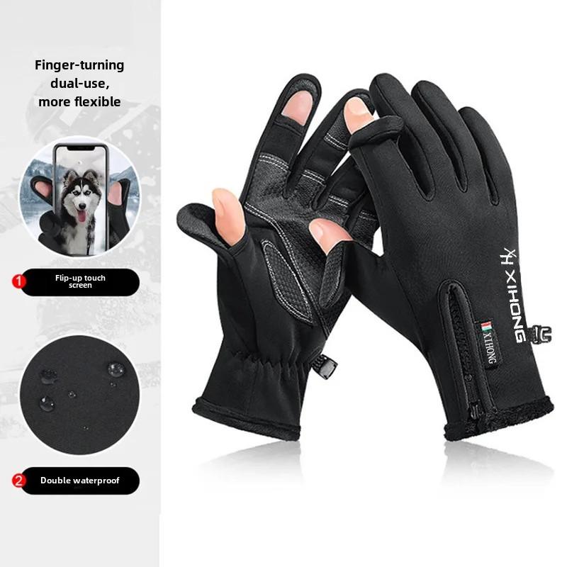 

Лыжные перчатки 1 пара универсальные перчатки с буквенным принтом утолщенные осенне-зимние с бархатной подкладкой для фотосъемки для взрослых L чёрный