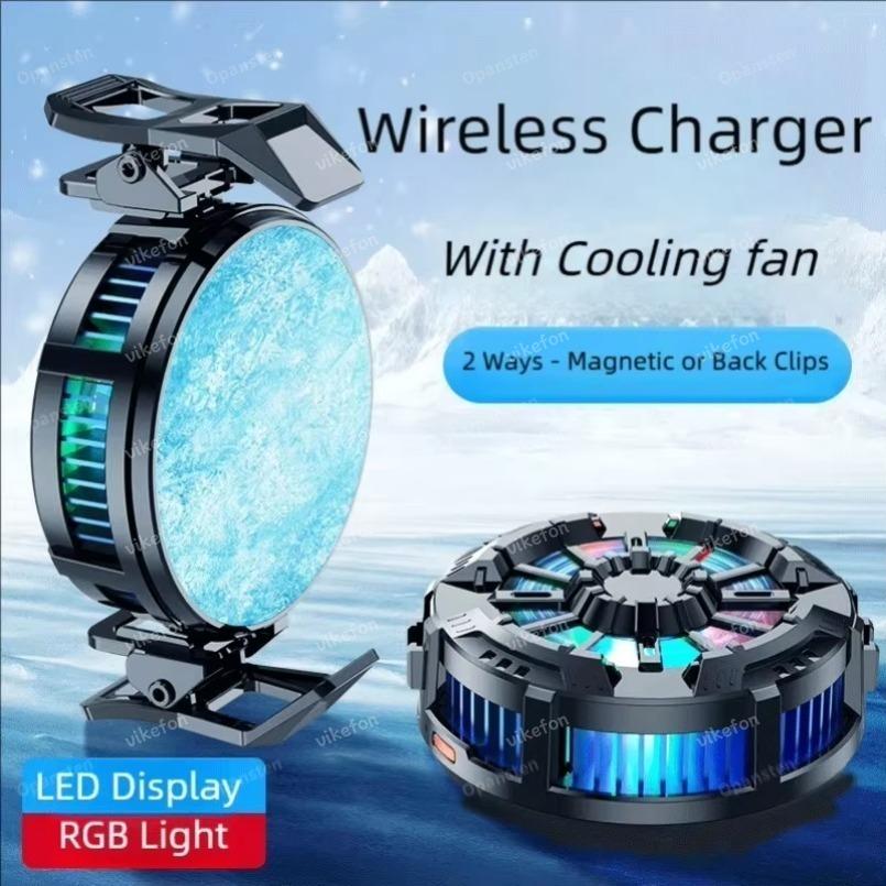 Magnetic Wireless Chargers RGB Light Cooling Fan Phone Radiator & Back Clip For Magsafe iPhone 16 15 14 13 12 Pro Samsung Gaming