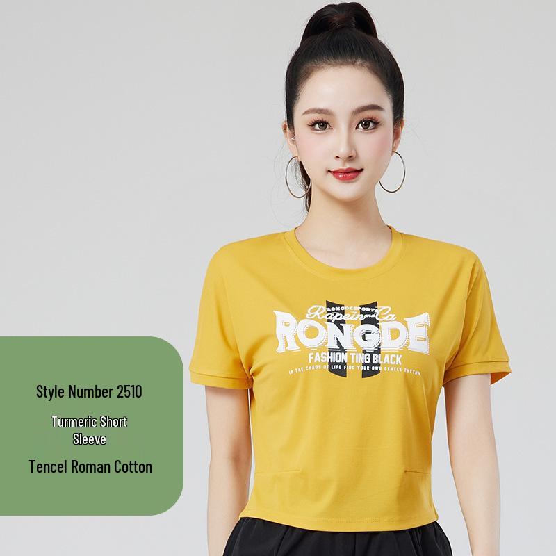 

2025 Breathable Summer Sports Square Dance Drop Shoulder Shorts Set L