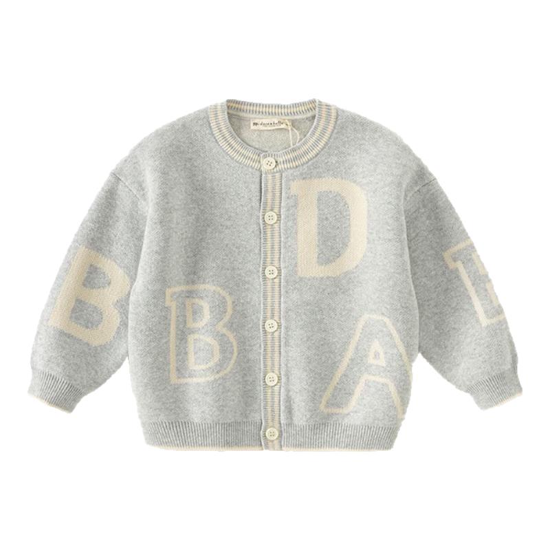 Dai Wei Bei La Boys  Heather Grey Knit Cardigan 120