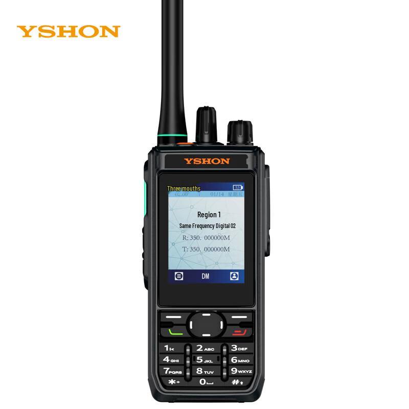 

Yixin AP25U Professional Digital Two-Way Radio (CN version)