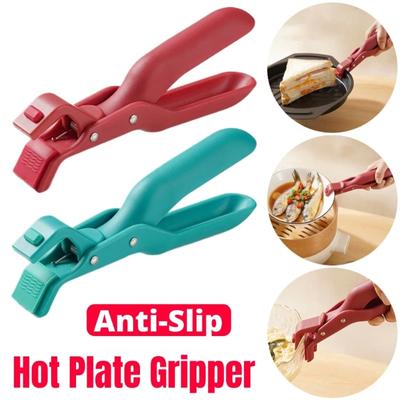 Hot Plate Gripper Clips Holder Tongs Bowl Holder Pot Clip For Moving Hot Plate Bowls Pizza Pan Air Fryer Microwave Oven