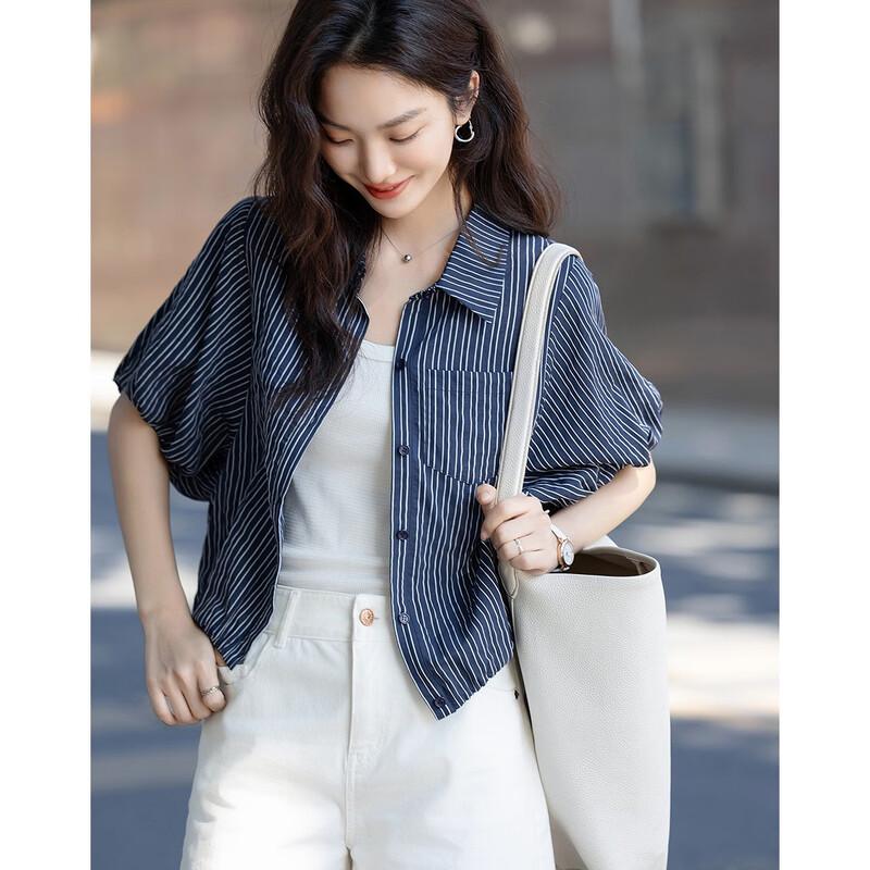 Женская летняя полосатая блузка Demana для офиса S