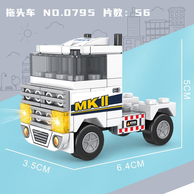 

Совместимый конструктор машинок Детский конструктор игрушечный автомобиль Спортивный автомобиль Гоночный автомобиль Маленькая конструкторская модель Игрушка для сборки мелких частиц