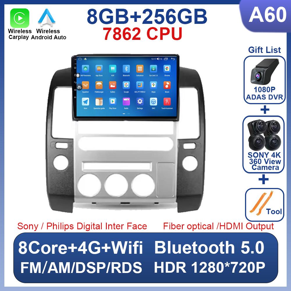 Car Radio Player For Nissan Pathfinder R51 2004 - 2009 GPS Navigation Android 14 Autoradio Screen Carplay 4G Wifi NO 2din DVD