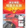 Navigation mount suitable for BMW K1600 GT/GTL/B models, also compatible with BMW R1250RT RT1250 2022-2026 models, GPS and phone