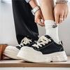 Erkek Ayakkabıları – Spor Ayakkabı