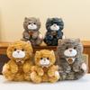 Cute Cat Plush Toys Cartoon Girl Children Bedroom Decoration Dolls Presents