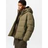 Japan Seamless Down Parka