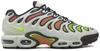 Кроссовки Nike Air Max Plus Drift