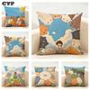 1 Cartoon Cute Cat Picture ForWake Up Cushion Cover Household Decoration Linen Sofa Cushion Cover: Skin-Friendly & Breathable Wi