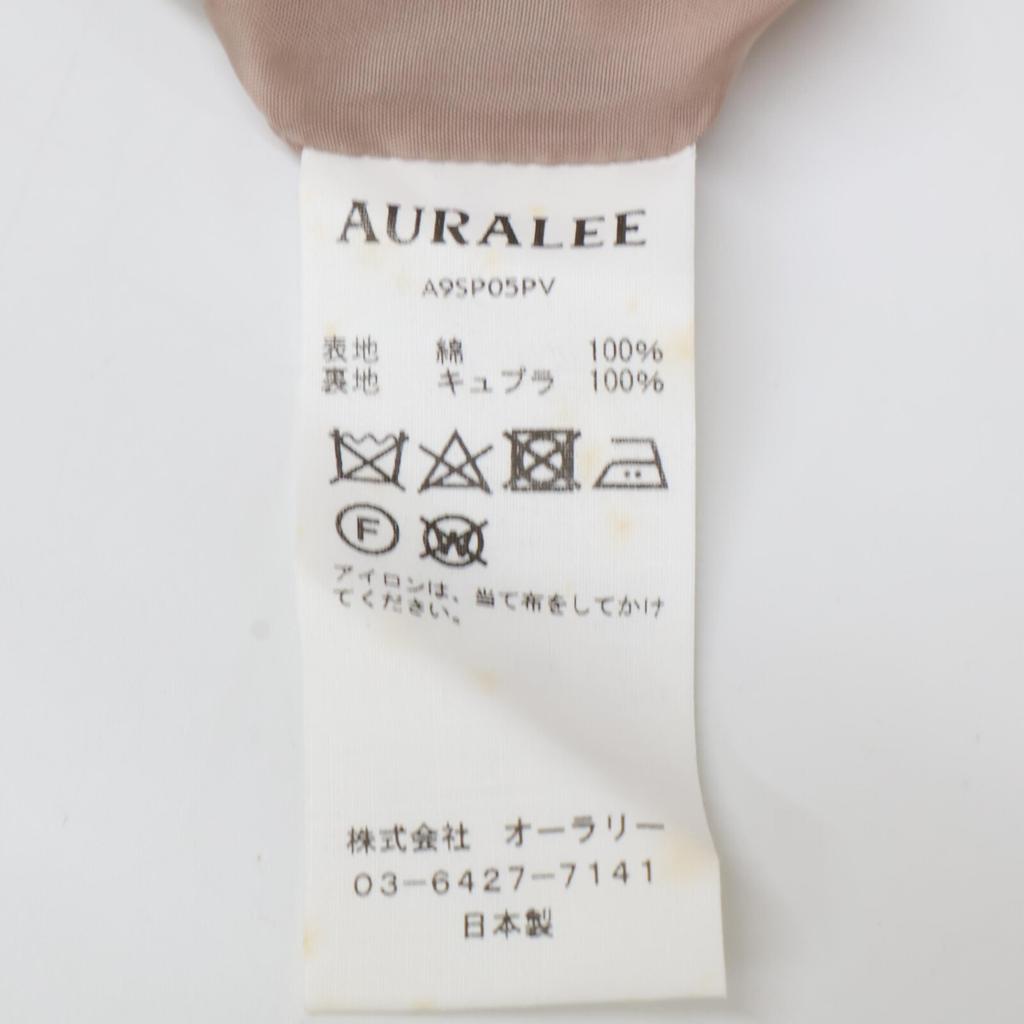 AURALEE A9SP05PV Beige Cotton Twist Slacks Bottoms 1 BrownUsed