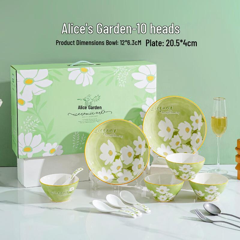 SHUNJU Ceramic Dinnerware Gift Set
