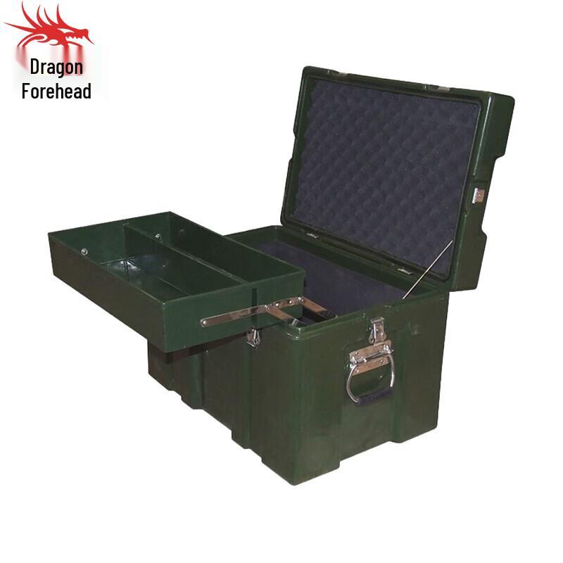 Longchan Military Green Rotomolded Camping Storage Box