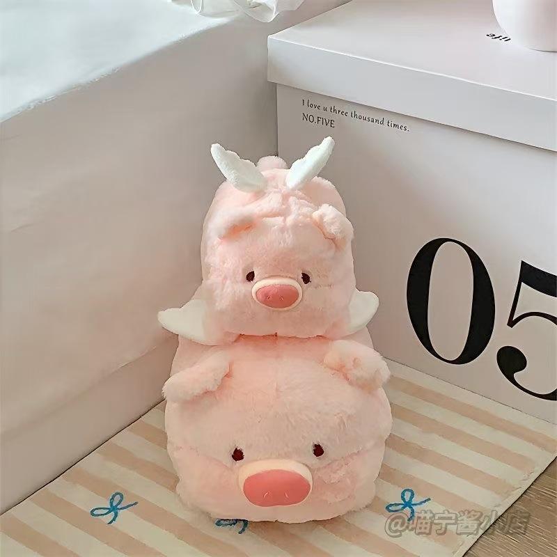 Bai Fen Bai Dolls And Toys Pink Angel Pig Plush Toy Ins Popular Pig Lulu Doll Pillow Sleeping Doll Gift