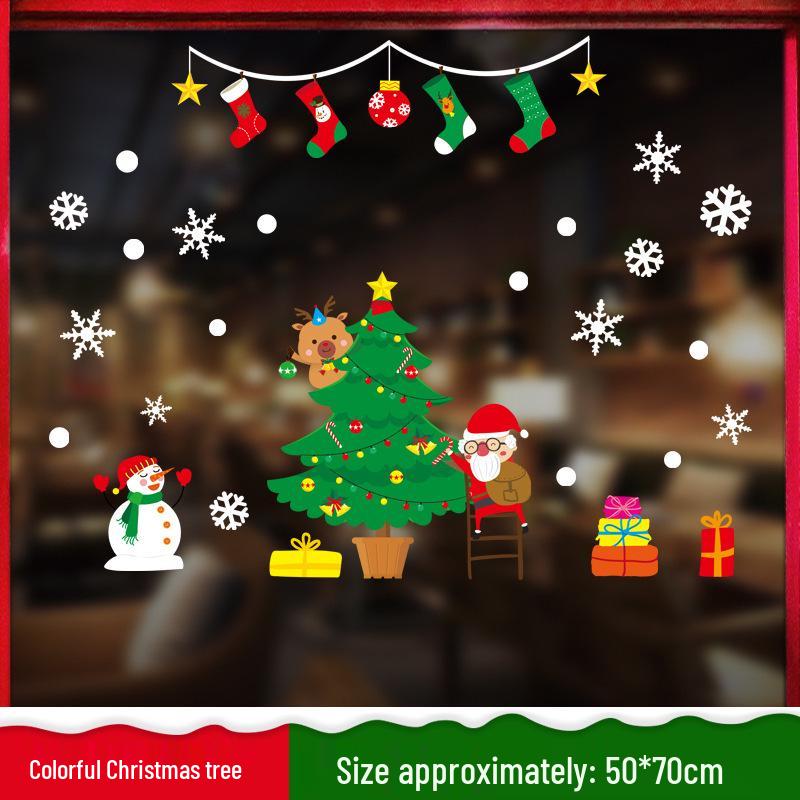 2026 New Christmas Tree Window Stickers for Shopping Malls & Stores - Festive PVC Decorations for a Vibrant Holiday Atmosphere
