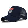 Cap Cartoon Baseball Embroidered Adjustable Duck Tongue Hat Breathable Mesh Cap