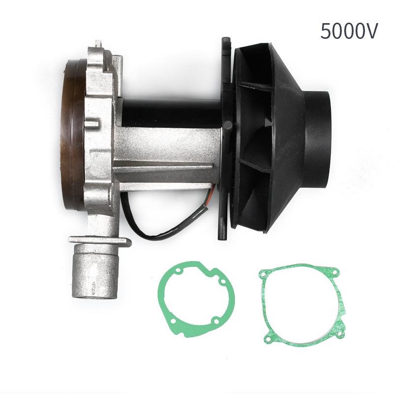 Parking Heater Combustion Fan & Motor Assembly 5kW/2kW