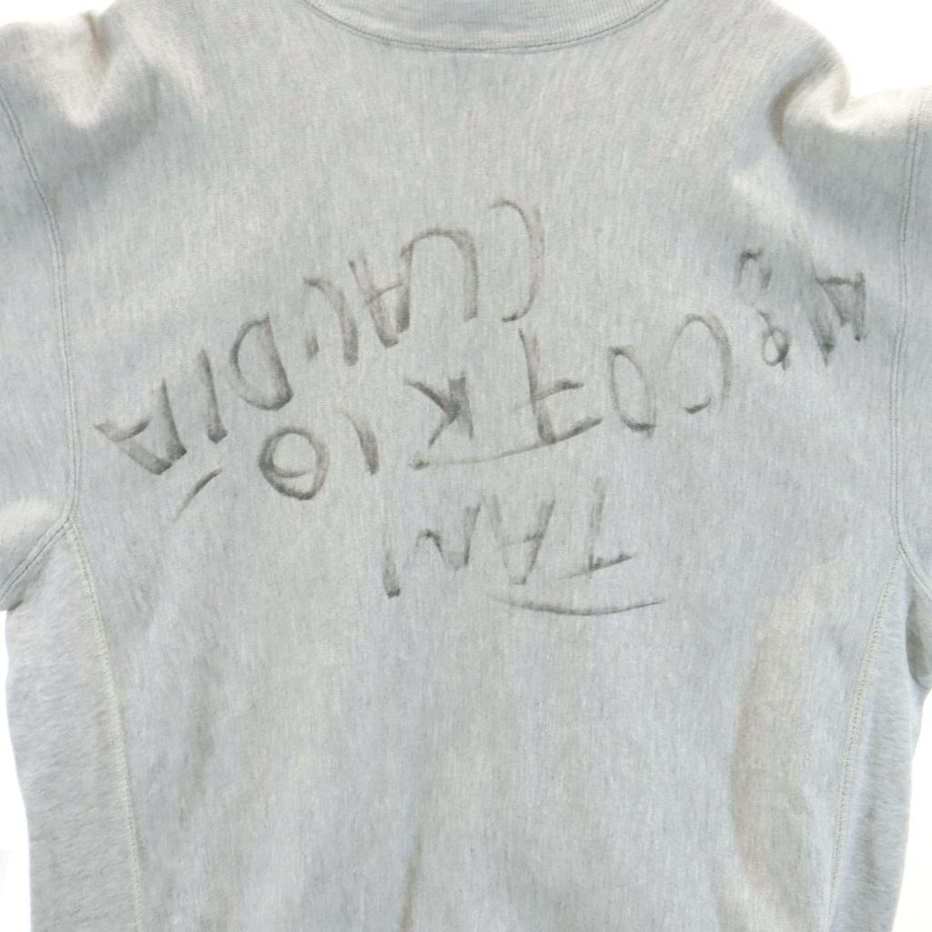 Champion 90s Made in USA Vintage Embroidered Tag Memorial BUCKNELL Long sleeve Reverse Weave Sweatshirt trainer Men's Used