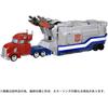 Transformers ESD-S DX Battle Station Optimus Prime Action Figure Toy