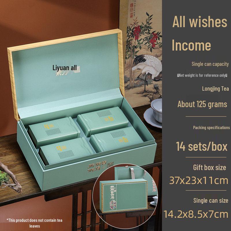High-Quality Green Tea Packaging Box - Biluochun, Jasmine, Xinyang Maojian Gift Box