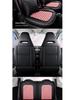 Wuling Mini Diamond Full Surround Leather Seat Cover - Wear-Resistant, All-Season, Fits Five-Seater Cars