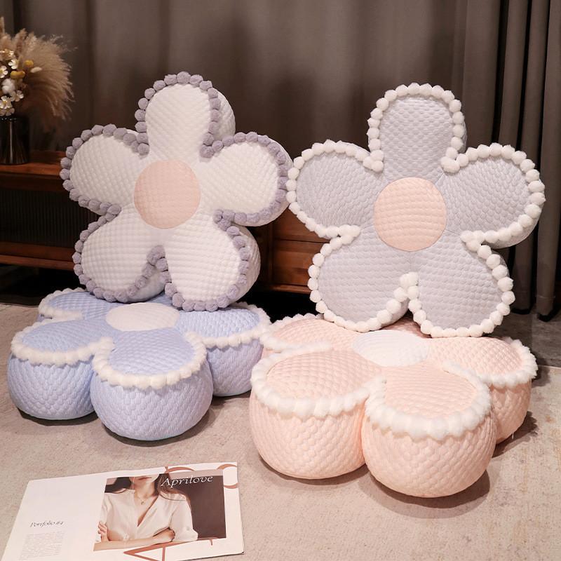 Gemütliches Plüsch-Blumenkissen Perfekt Für Wohnheime Und Heimdekoration Geschenk