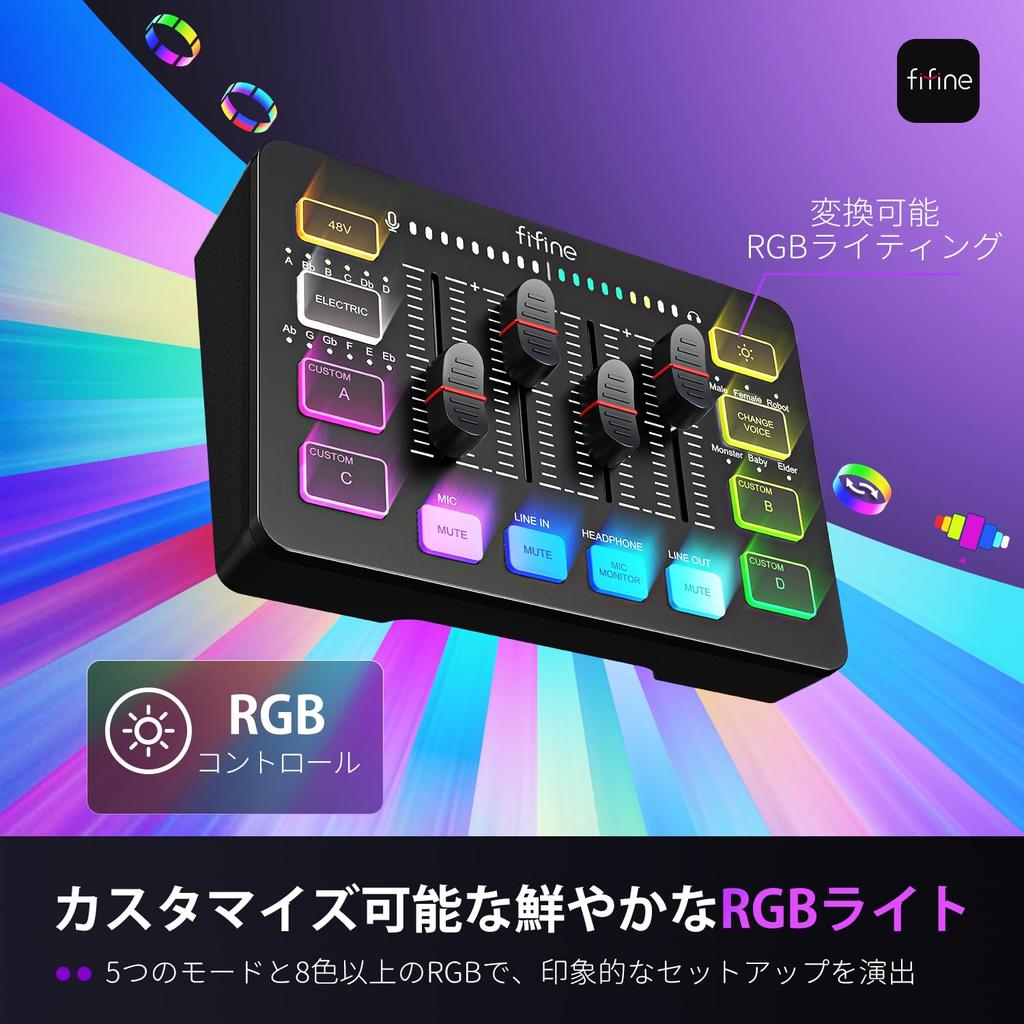 FIFINE AmpliGame SC3 Gaming Audio Audio Interface for Game Audio Mixer for RGB Voice Changer Custom Sound and XLR Connection Mixer, PC/PS4/PS5,