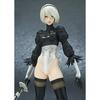 Square Enix NieR Automata 2B DX Version Complete Figure Yorha Unit No.2 B Type