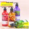 500ML Zhelisi Aroma Moisturizing Shower Gel - Rose & Lavender Fragrance
