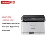Lenovo CM7120W A4 Color Laser All-in-One Printer CN Plug (adapter Included)
