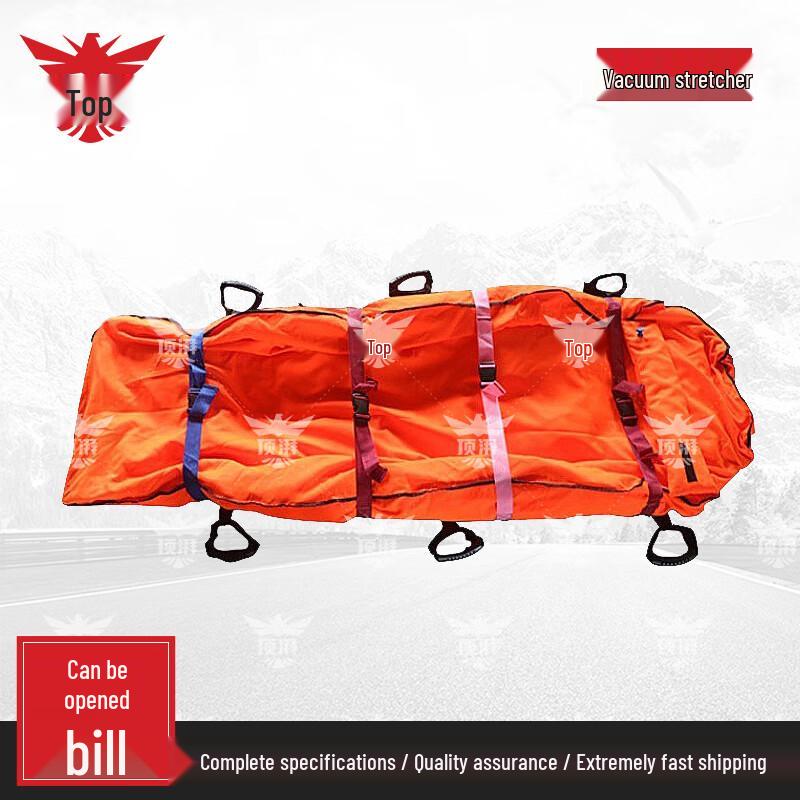 Dingpai Vacuum Body Fixing Stretcher