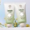 Gong Pei Gardenia Sheep Oil Hand Cream: Hydrating, Moisturizing, Anti-Dryness, Nourishing Lotion.