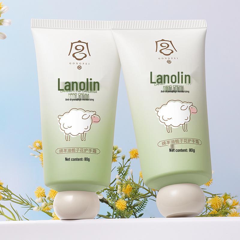 Gong Pei Gardenia Sheep Oil Hand Cream: Hydrating, Moisturizing, Anti-Dryness, Nourishing Lotion.