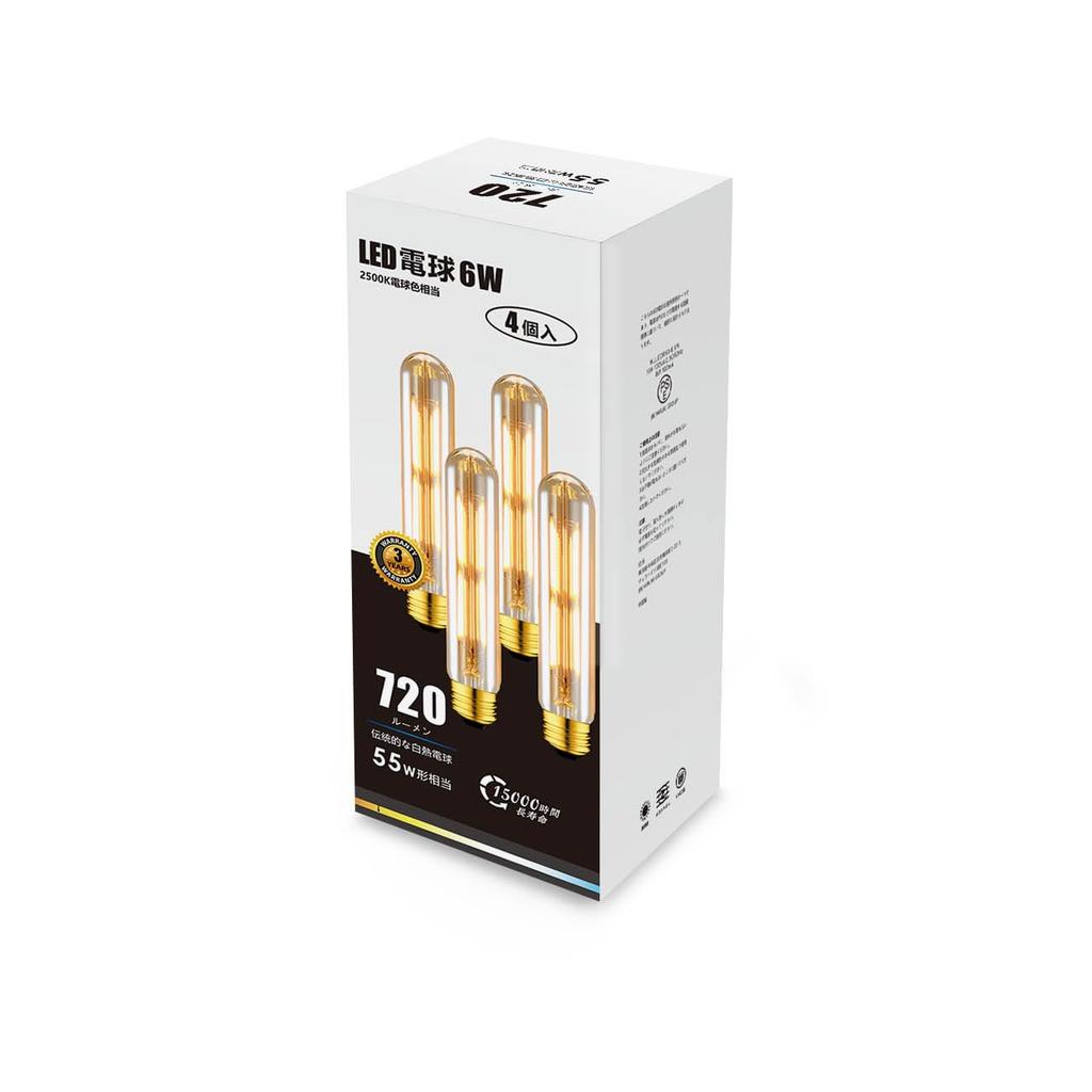 LVWIT T32 Brown Retro Filament Bulbs, E26 Base, 720LM, 6W (55W Equivalent), 2500K Warm White, Non-Dimmable, Pack of 4