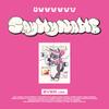 Audio og video – Musikkalbum