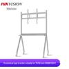 Hikvision DS-D5ABKY2D-B Mobile Stand for Interactive Flat Panels (CN version)