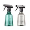 Spray Bottle Refillable Transparent Water Bottle with Scale Fine Mist Adjustable Nozzle Spray Kettle for Alcohol And Essential Oils