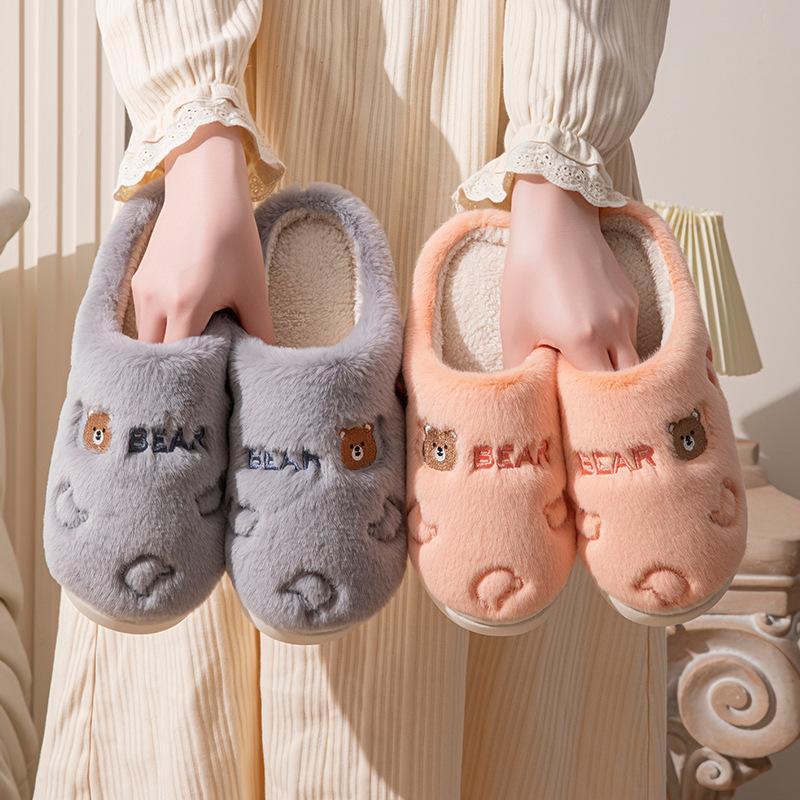 Cotton Slippers Home Autumn and Winter Indoor Home Cotton Mop Thick-soled Warm Shoes Velvet Cotton Shoes Couple Wool Slippers