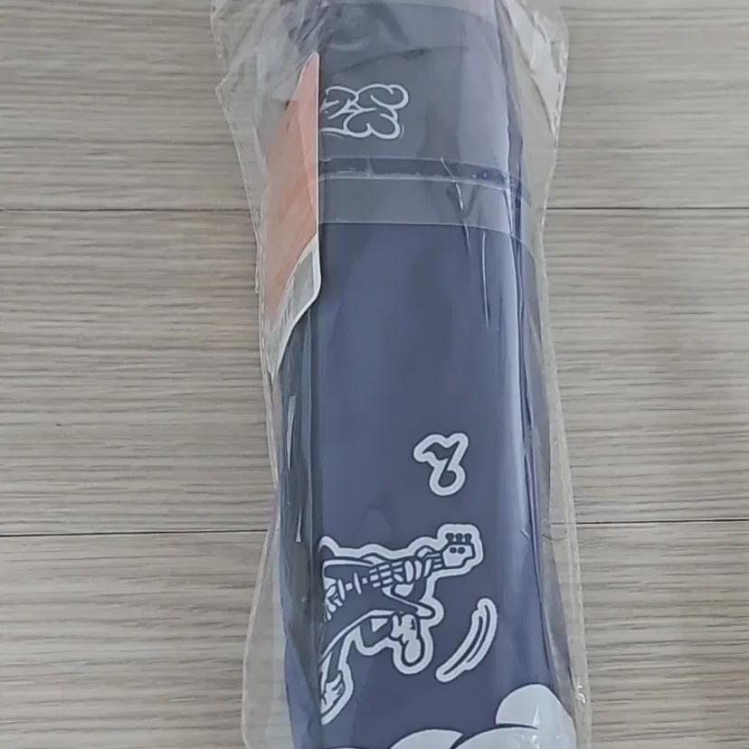 

Riize Everrise Umbrella