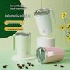 USB Rechargeable Portable 304 Stainless Steel Coffee Stirring Mug for Home