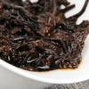 2014 Imperial Puerh Maturo Tè Cinese Banzhang Germogli Dorati Tè Shu Puerh 357g