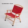 Outdoor Folding Camping & Leisure Chair