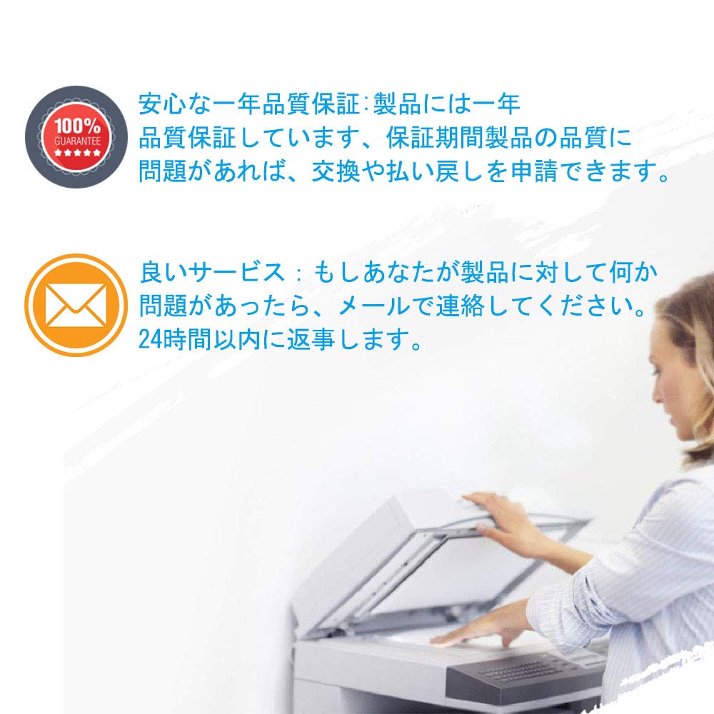 EPSON Black Increased Edition Set of 4 Remaining Level Displayable with IC Chip Compatible Ink Cartridge Compatible Included RDH-BK Models PX-048A /