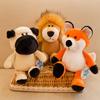 Bebek ve Peluş Oyuncaklar – Doldurulmuş ve Peluş oyuncak hayvanlar