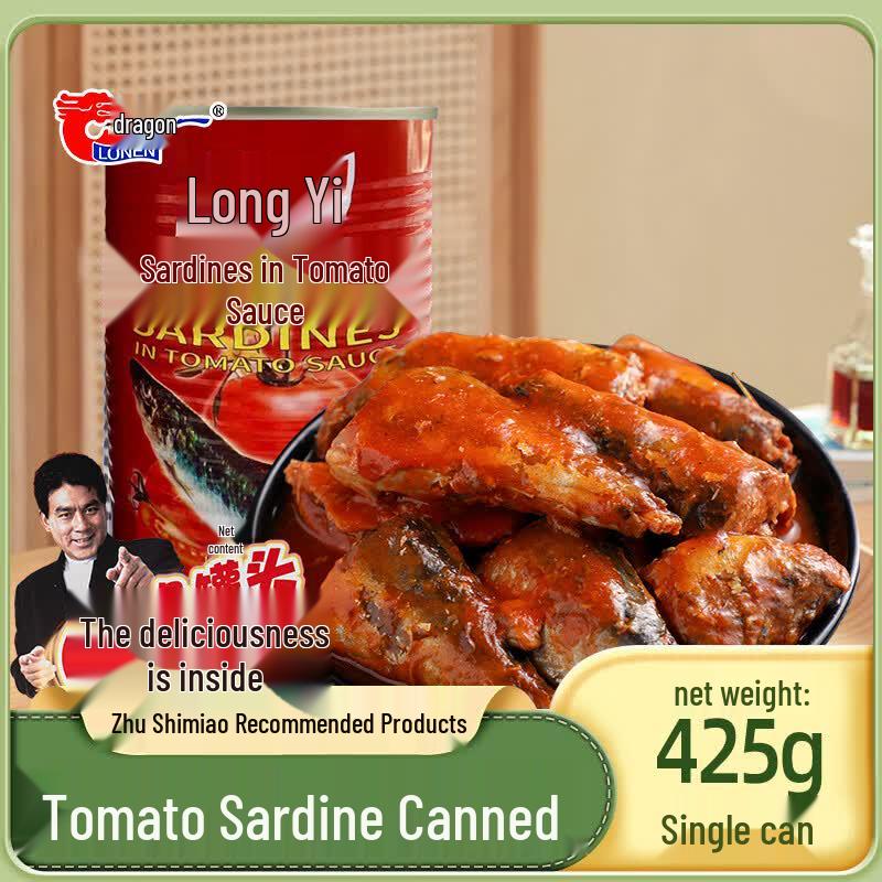 Longyi Ready-to-Eat Canned Seafood Assortment